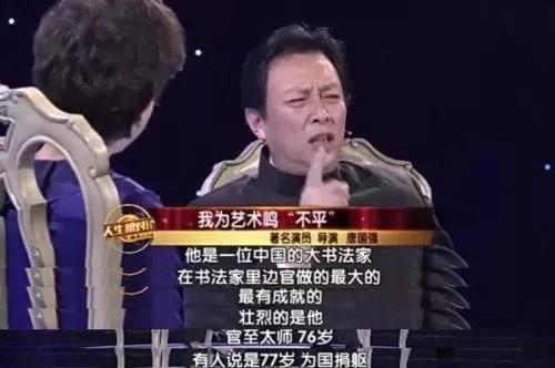 NBA各队历史第一人，当之无愧的队魂，还是时代的眼泪？