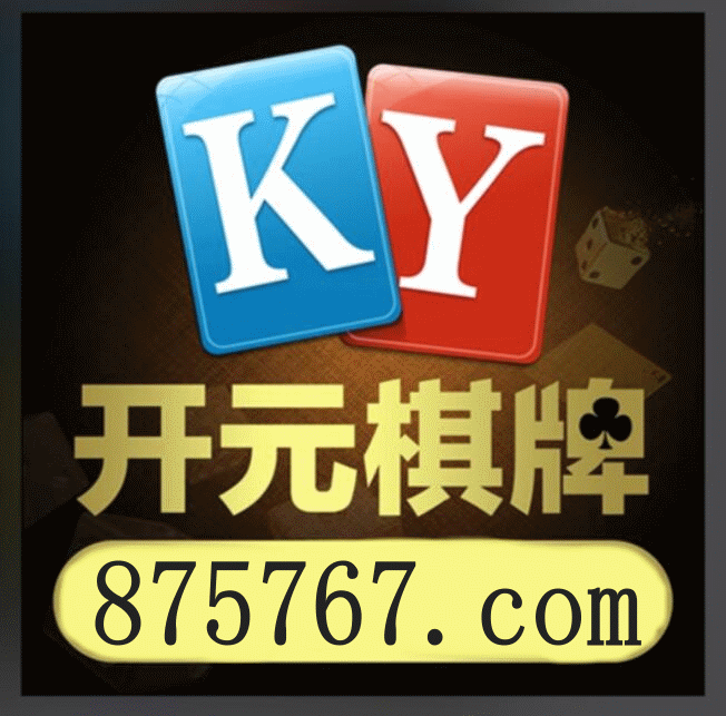 U8国际集团全球跨境产业赋能平台